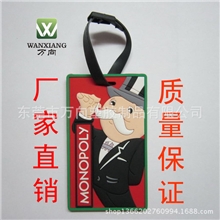 新款PVC软胶行李牌卡通滴胶行李牌飞机塑料行李牌硅胶行李牌