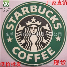 星巴克PVC软胶杯垫美人鱼滴胶杯垫酒店硅胶杯垫咖啡塑胶杯垫厂