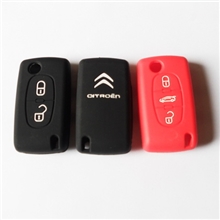 大量批发各种名车专用钥匙套，宝马硅胶钥匙套，奔驰硅胶钥匙套，