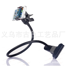 懒人手机支架，床头支架，软管系列，义乌工厂直销