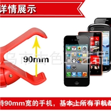 手机支架塑料夹子，金属软管带球头，可支持三星，苹果等手机