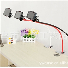 手机懒人支架，床头手机支架，手机座，夹子手机架