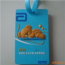 批发供应定做PVC行李牌软胶卡通行李牌夏季出游用品行李牌