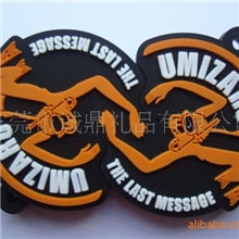 供应PVC手机吊饰，个性手机吊饰，卡通公仔手机吊饰(图)