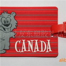 东莞厂家供应CD-232行李牌插卡行李牌注塑行李牌