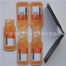 【广告促销礼品厂家】广州泰欣定制精美印刷卡通书签磁性书签