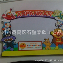 【2013热销礼品会】厂家供应环保pvc软胶相框磁性相框