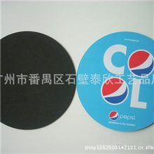 工厂专业生产制作软木杯垫吸水纸杯垫创意杯垫EVA杯垫