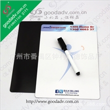 【广告促销】厂家批发订做节庆礼品磁艺冰箱贴广告磁贴