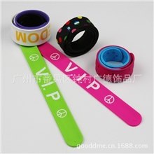 【儿童玩具礼品】厂家批发订做环保安全硅橡胶魔术拍手带拍拍圈