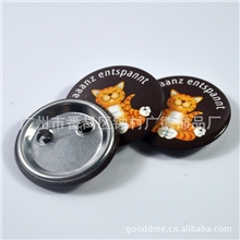 徽章厂家订做马口铁扣章金属襟章卡通徽章广告扣针徽章