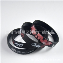 【厂家订做批发】促销礼品安全环保硅胶麻花手环手镯