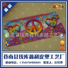 【厂家直销】专业厂家定制透明PVC袋pvc拉链袋pvc透明笔袋