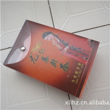 厂家供应硬PVC茶叶包装盒