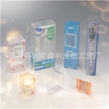 专业制作通用PVC拉链袋礼品包装袋欢迎来电洽谈