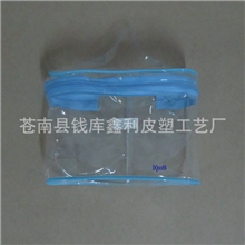 本公司诚信经营专业定制各种PVC化妆袋