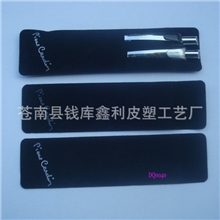 【诚信经营，品质保证】厂家直销定制植绒PVC笔套