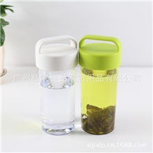工厂供应特百惠手提随身杯/350ml带过滤网隔茶防漏水杯塑料杯子