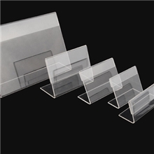 供应标价牌、服装标价牌、鞋子标价牌亚克力标价牌推广