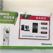 厂家专业定制广告牌广告立牌PVC折牌翻牌PVC折弯牌亚克力台卡@