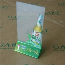 亚克力展示牌，亚克力酒水牌经销牌标价牌特价牌锋飞供应