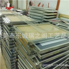 铝合金相框【银色】【出口标准】【证书框】框架