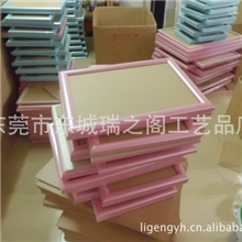 厂家直销批发创意儿童彩色卡通相框拼图相框PS画框广东东莞百瑞达