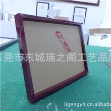 PVC塑料相框塑胶相框制度框证书框礼品框订做白瑞达