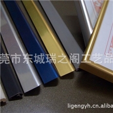 塑料相框PVC创意儿童彩色相框合金卡通相框证书框礼品工艺品