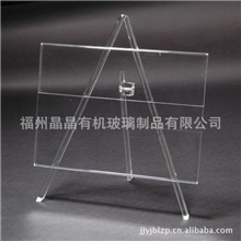 亚克力相框水晶相框相架奖状相框特色相框
