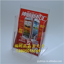 供应盒子厂家供应亚克力盒子福州厂家供应亚克力盒子