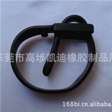 供应凯迪软胶吊带、行李吊绳、PVC吊带、有色行李带、塑胶吊带