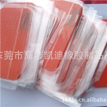 凯迪橡胶防滑垫厂家PU防滑垫PVC防滑垫车用防滑垫汽车防滑垫