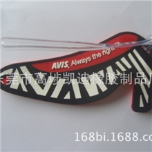 迷你行李牌、鞋子旅行牌2元行李牌、定制行李牌