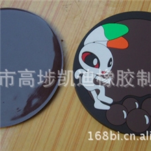 凯迪橡胶PVC软胶杯垫、圆形LOGO图案杯垫餐垫最省心杯垫厂家