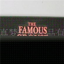 PVC酒吧垫、吧台垫制作、酒吧垫厂、广告酒吧垫