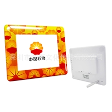 工厂全新工艺IMD制作专利8寸数码相框电子相框