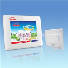 工厂独家供应8寸数码相框电子相册超薄整体设计