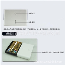 超大容量！10000MA移动电源原装A品万能充电器一件起批