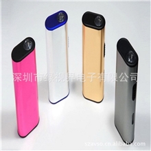 MD10足2600MA移动电源|高档商务礼品|手机充电宝厂家一件起批5