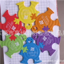 PVC塑胶杯垫,手拉手拼图杯垫,6个组合杯垫