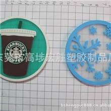 PVC塑胶杯垫,礼品酒店杯垫,星巴克杯垫，透明杯垫