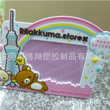 上海PVC相框礼品专家长期定制PVC软胶相框滴胶相框
