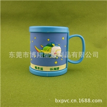 PVC软胶马克杯，软PVC马克杯，儿童马克杯，ABS马克杯