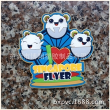 新加坡品牌专柜冰箱贴畅销品三只笑脸猫咪冰箱贴3D磁性冰箱贴