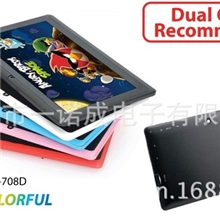 7寸平板电脑，盈方威双核,安卓4.1,1024*600，HDMI