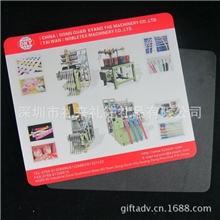 【深圳工厂定做】广告产品宣传赠品EVA鼠标垫泡沫滑鼠垫