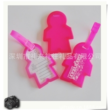 【宝安工厂定制LOGO赠品】人形行李牌注塑吊牌可OEM空白行李牌