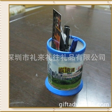 深圳厂家低价定制PP笔筒广告促销礼品赠品塑料笔筒批发