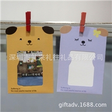 【宝安工厂定制广告促销礼品】悬挂式纸质相框DIY创意相框批发